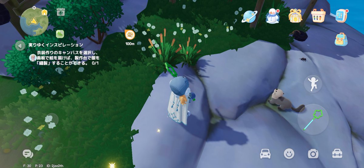 こうぎょく tweet media