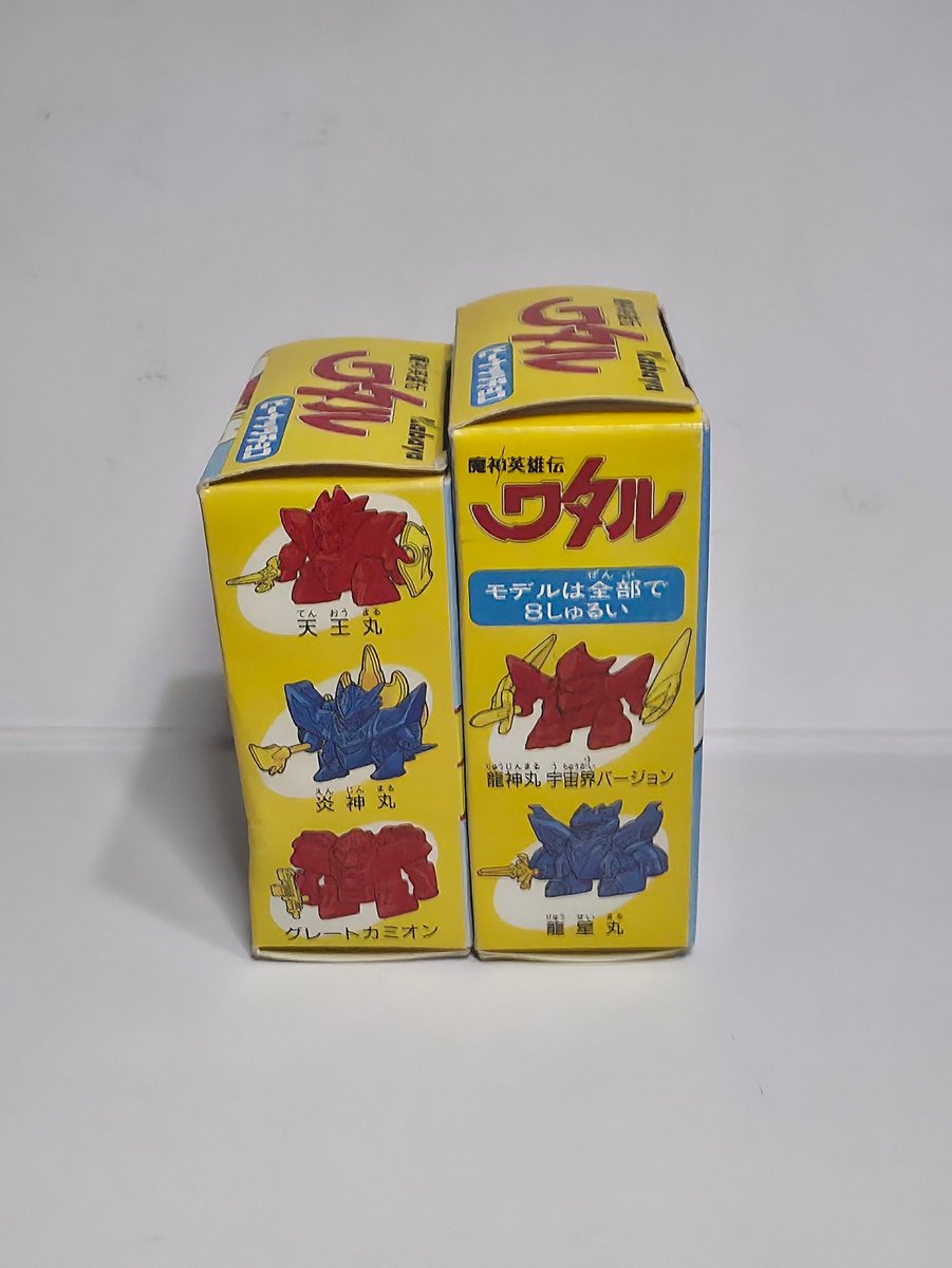 edgar17ch's tweet photo. 先輩方のおかげさまでコンプできたワタル2食玩消し2弾。
これは本当に難易度高かった。

#魔神創造伝ワタル https://t.co/PM11MUERYX