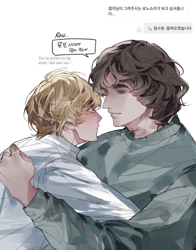 컴온지옥 tweet media