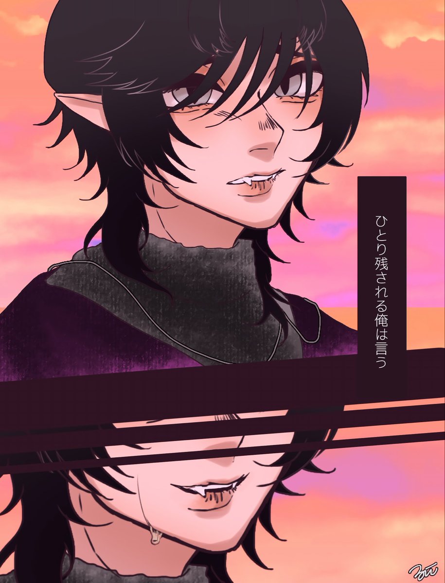 ⚠️ENDネタバレ⚠️
わた●しパロ…
もう私の中のイメソンだよ〜ん😭💕
わ●がしのリズムで見てください🥺

ところでFAはどこまでタグ付けして良いのかしら…夢なのかな…?

 #俺捨てFA
#俺捨て夢 