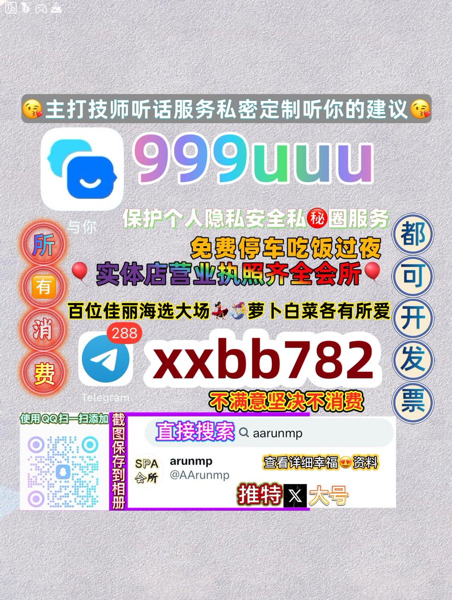 ss0501882002's tweet photo. 南宁兴宁🐻🍪 https://t.co/WrwQJDMch4