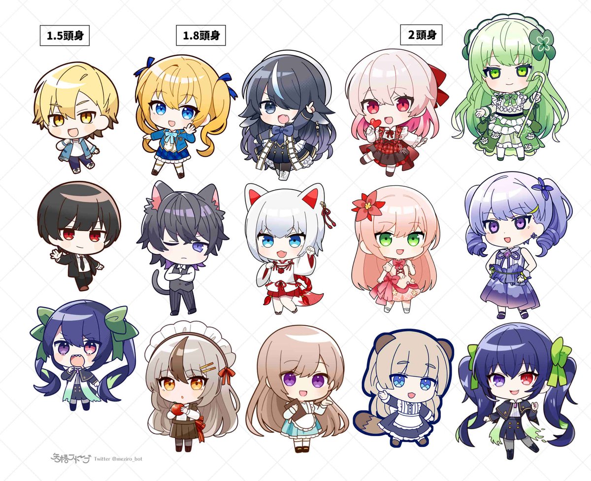 SDイラストお仕事募集✍️】 ミニキャラ、デフォルメイラストのご依頼