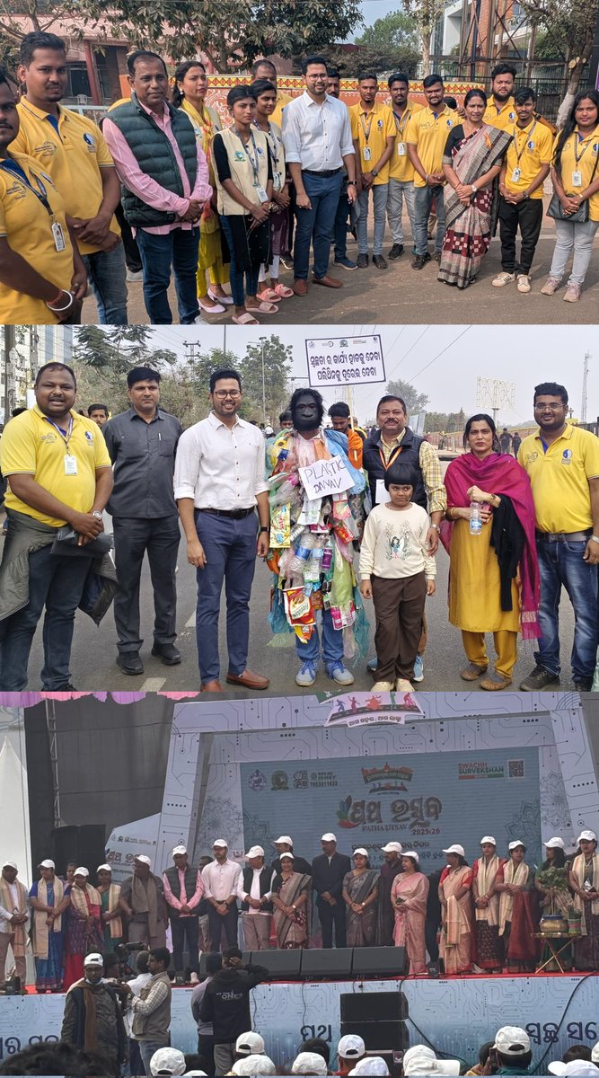 BMWV_BBSR's tweet photo. Team BASIX in Collaboration with @bmcbbsr participated in Patha Utsav 2026 at Infocity Square, BBSr (01 Feb). Managed solid waste, conducted IEC activities, street play, Plastic Danav & Swachhata Rangoli to promote zero litter and SUP awareness. ♻️✨
#PathaUtsav2026 #bbsr #BMC https://t.co/KvjKSZJVa0