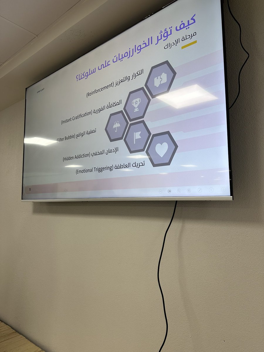 جمعية عون التقنية tweet media