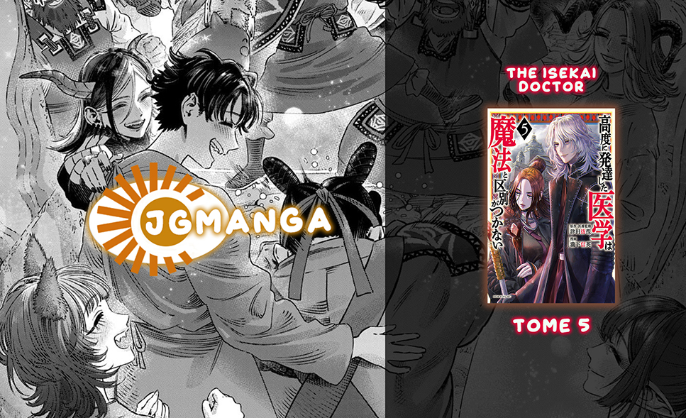 J-Garden tweet media