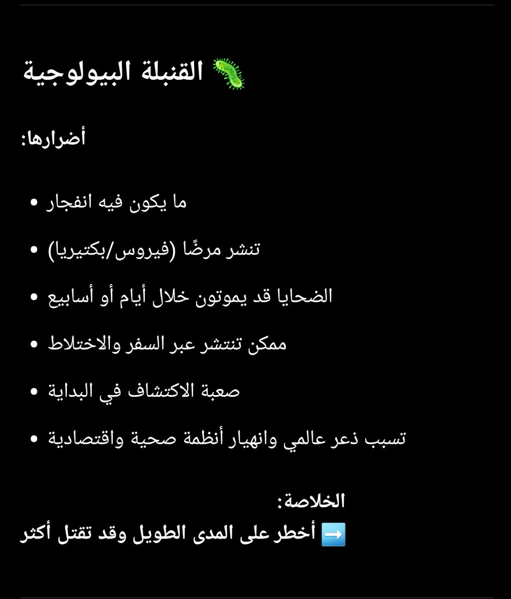 #𝐷𝑅7 ☈ | ᴛʜᴇᴢᴏs tweet media