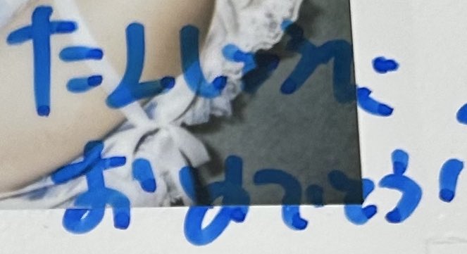 ☃︎➴ tweet media