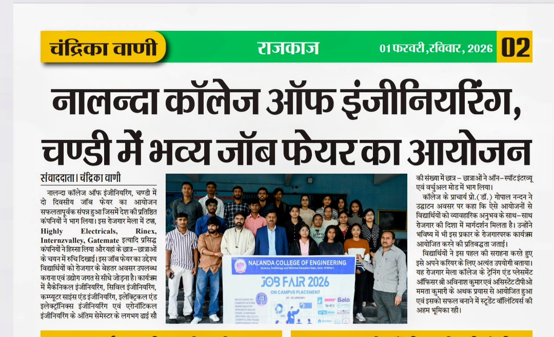 NceChandi's tweet photo. Job Fair organized at NCE, Chandi https://t.co/PKyMnV76DZ