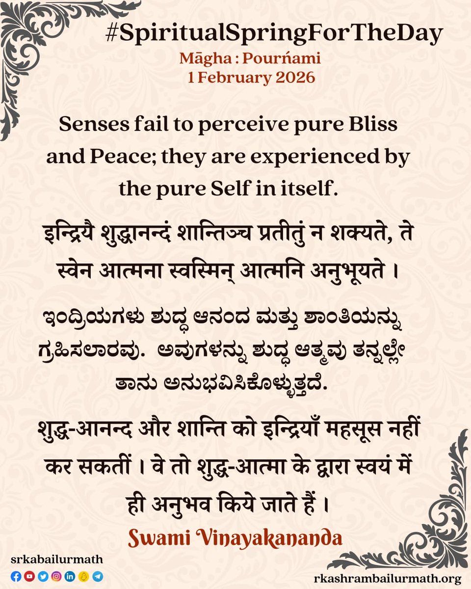 vivekadarshan's tweet photo. #SpiritualSpringForTheDay 🙏💫 https://t.co/kh41laX8L3