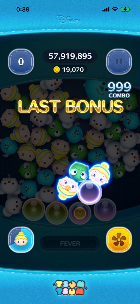 まだいけたやんばか