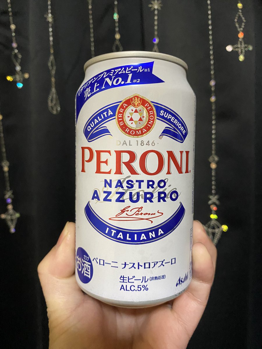 kimurock723's tweet image. 抱きしめても まだ身体は震えてる
火傷しても 魂に触れてくれ
夢とおまえを守るためなら 生きてゆける🎶
🫂✨❤️‍🔥✨🤚✨( ˘ω˘ )

今夜は、イタリアン プレミアム ビール
ペローニ
ナストロ アローズ(ARROWS)…じゃなかった😅
ナストロ アズーロでイカせてもらうぜ!
( ˘ω˘ )ノ🍺✨🇮🇹✨

#arrows