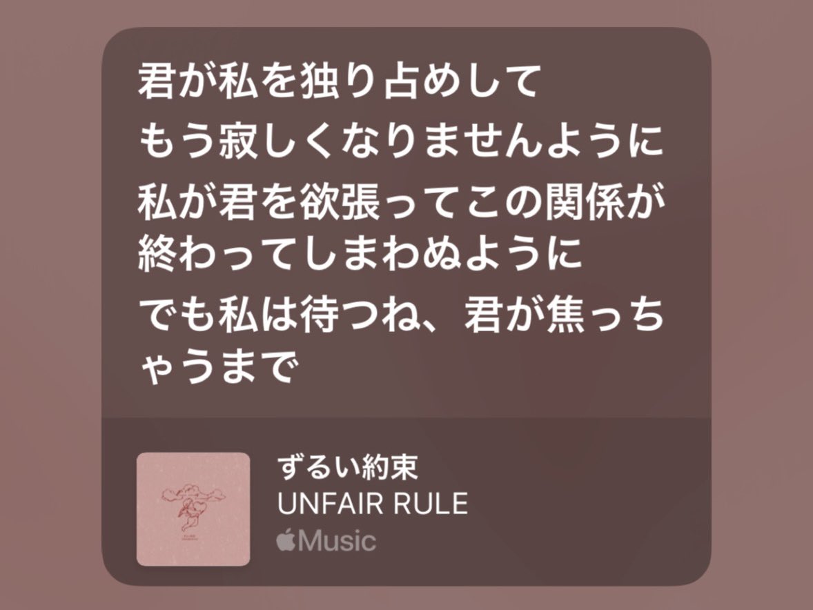 mmk_nn4's tweet photo. https://t.co/hvmE36f2q6