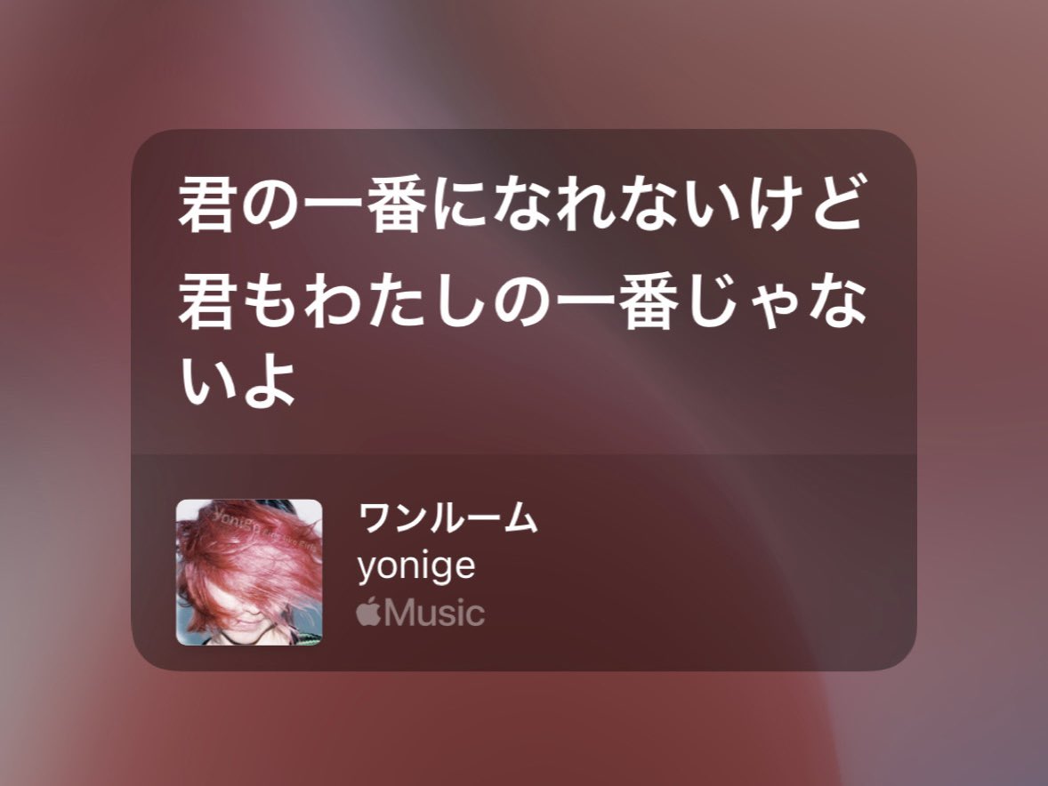 mmk_nn4's tweet photo. https://t.co/hvmE36f2q6