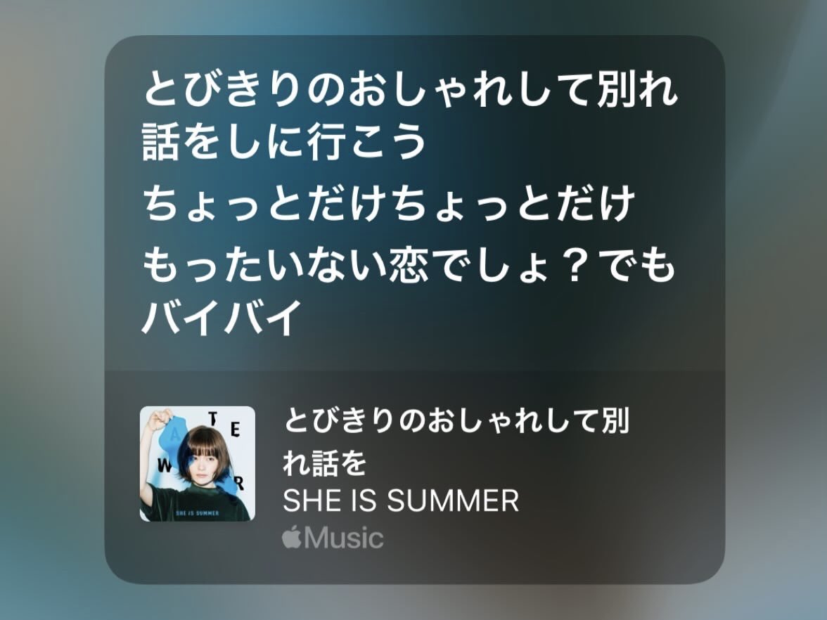 mmk_nn4's tweet photo. https://t.co/hvmE36f2q6