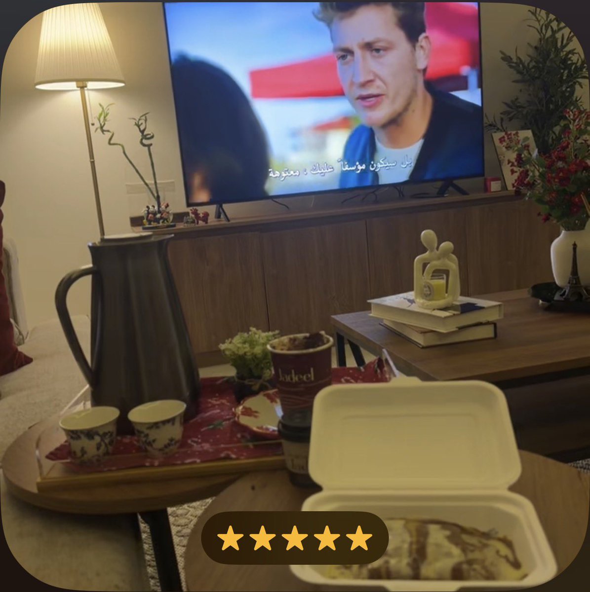 ريمَـاز 🪴 tweet media