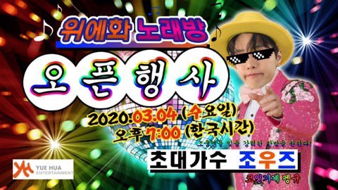 시럽 tweet media