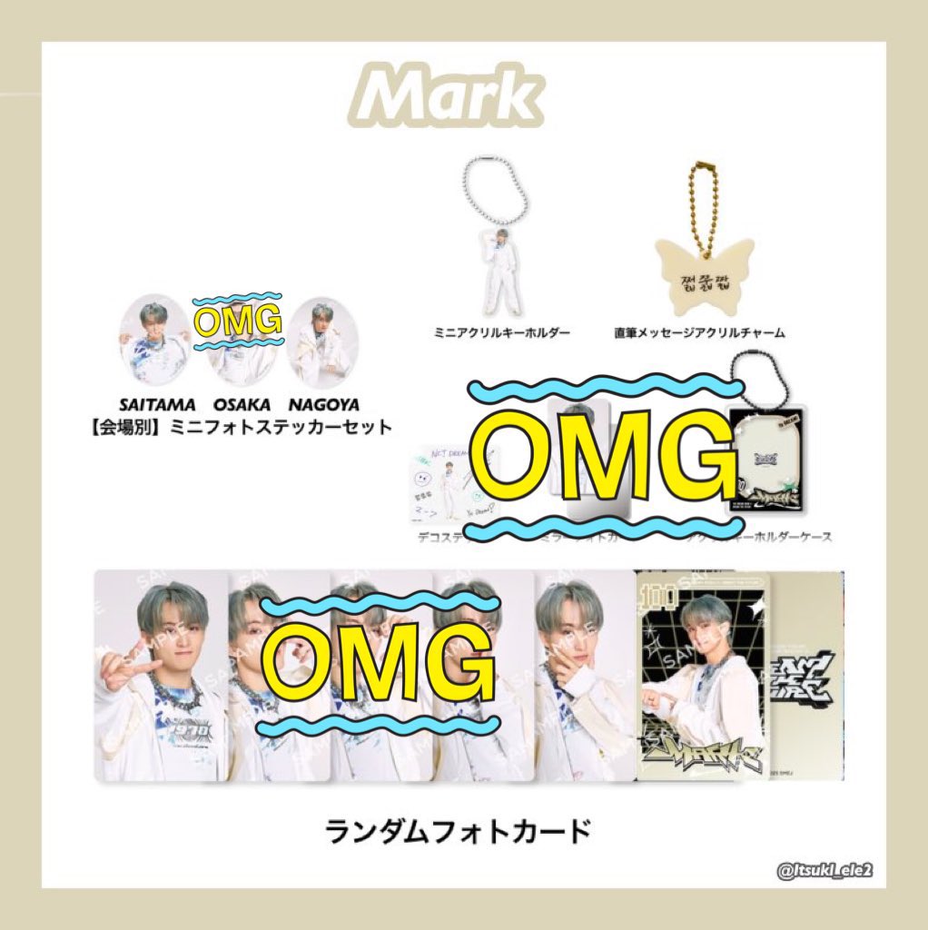 みみたろう🐯🫶 tweet media