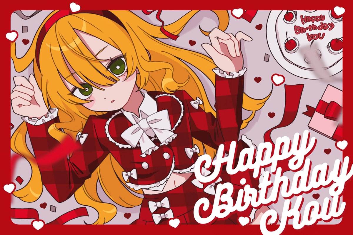 ⠀⠀⠀⠀⠀⠀⠀⣀⠀⠀⠀⠀⠀⠀⠀
⠀⠀⠀⠀⠀⢠⣾⣟⣿⡄⠀⠀⠀⠀⠀
⠀⠀⣀⣀⡀⣼⣿⠛⠋⠀⠀⠀ *𝐇𝐚𝐩𝐩𝐲𝐁𝐢𝐫𝐭𝐡𝐝𝐚𝐲* ⟡.·
⠀⢾⣟⣩⣿⣇⠙⠻⠶⠤⠶⢴⣤⡀
⠀⠈⠿⠟⢉⡿⠁⠀⠀⠀⠀⠀⢸⣷⠀
⢠⡖⠛⠛⠟⠁⠀⠀⠀⠀⠀⠀⠈⠋⠁
⠸⡷

#絵画コウ #卯月コウ生誕祭2026