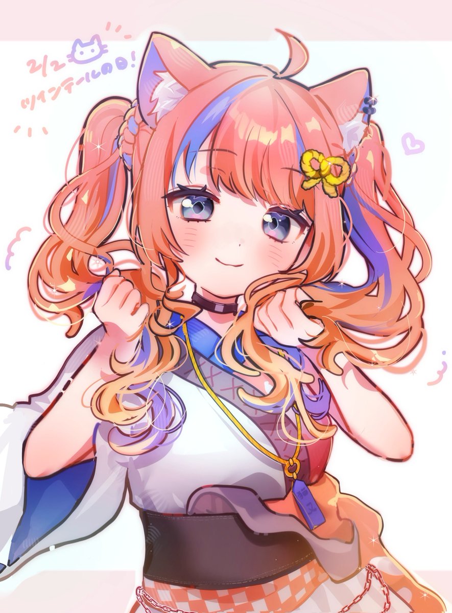 ハンドレッドスリー/亜美酢/100えんほしい/一五マメイ/鮭とばの校長