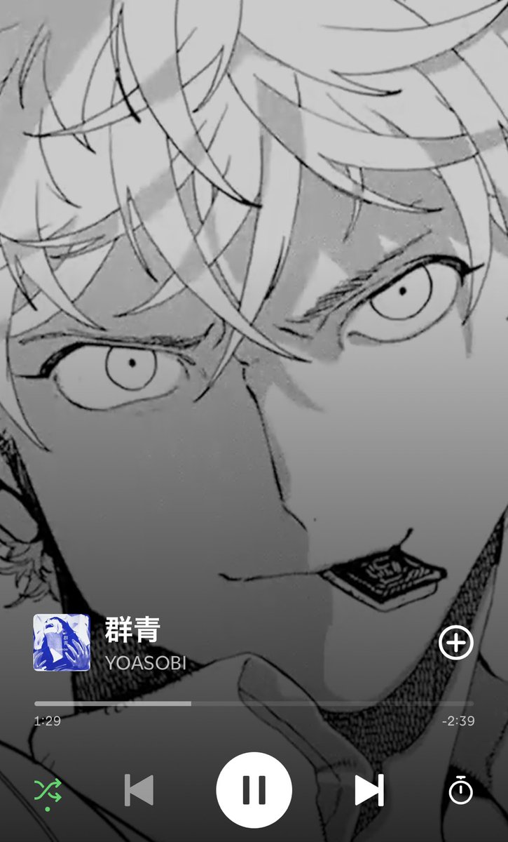 Post by ゆき🪽yuki on X: 🎧🟦