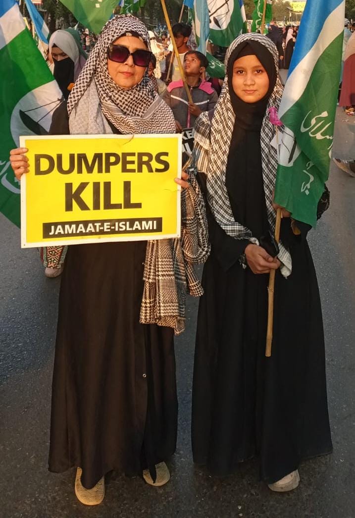 سب کا ایک ہی مطالبہ 
جینے دو کراچی کو 
#JeenyDoKarachiMarch