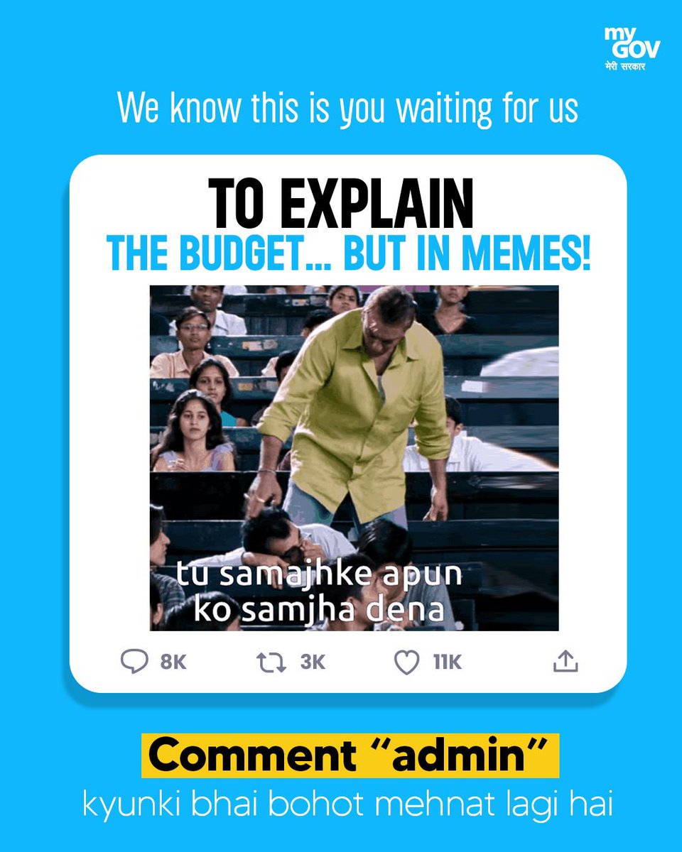 mygovindia's tweet photo. Because reading the Budget cover to cover isn’t for everyone 👀

Here’s Budget 2026–27, meme edition. Comment “admin” if you liked this version of the explanation 

#ViksitBharatBudget https://t.co/rPcT6mLKjz