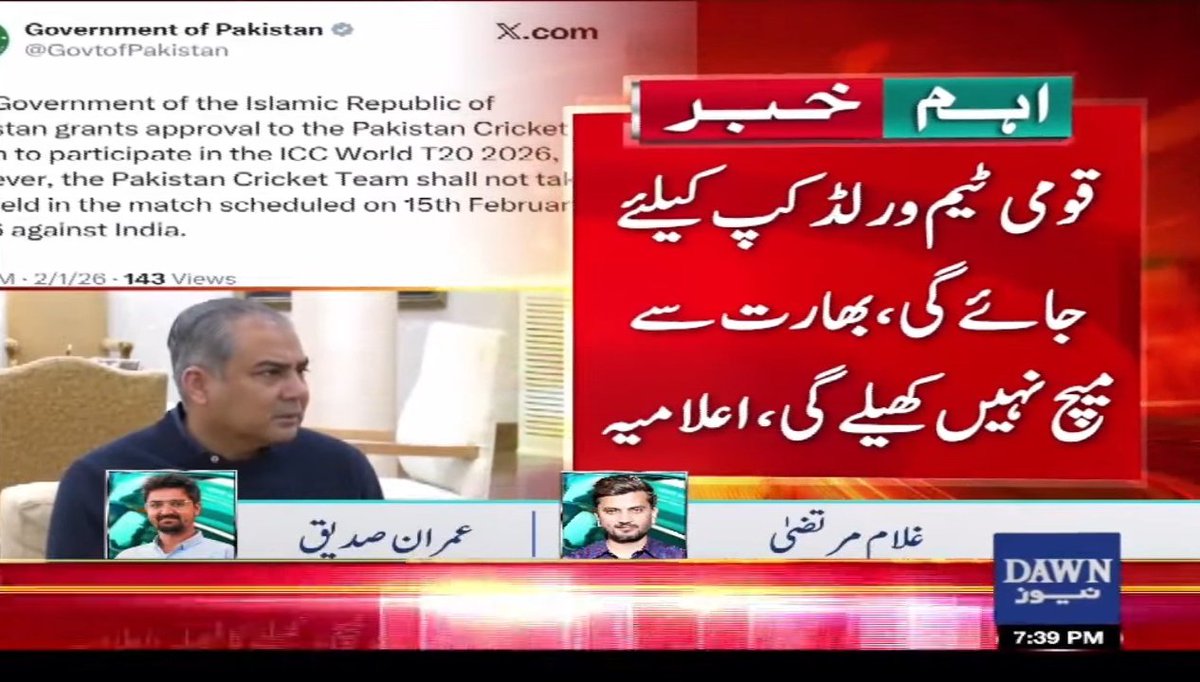 Big big decision from the Pakistan Government 

Pakistan Forfeit India's game.

Right decision or not ??