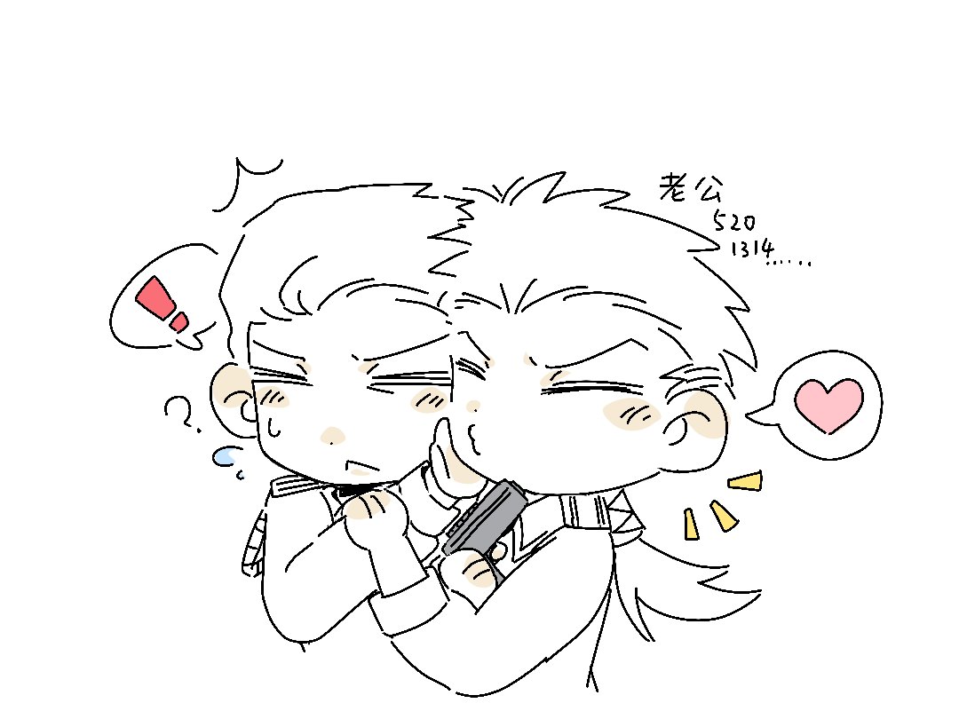 ICA_May_'s tweet photo. #archblee https://t.co/agg5yt5Vj6