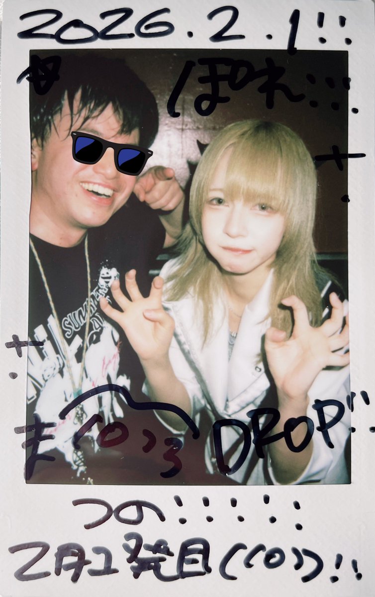 ぽれもん❕🪐🐾 (@Polemon1941) / Posts / X