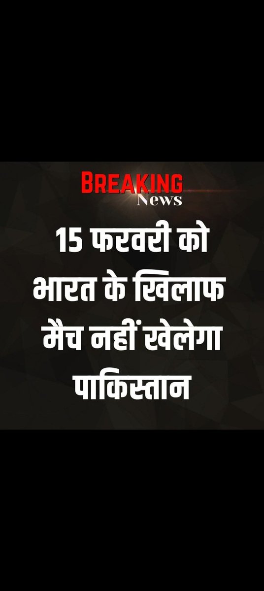 Rajendra Yadav (@gr8diwasyadav) on Twitter photo 