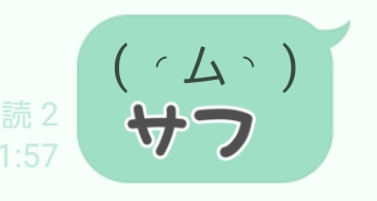がじゃ (@gaja_m) on Twitter photo 