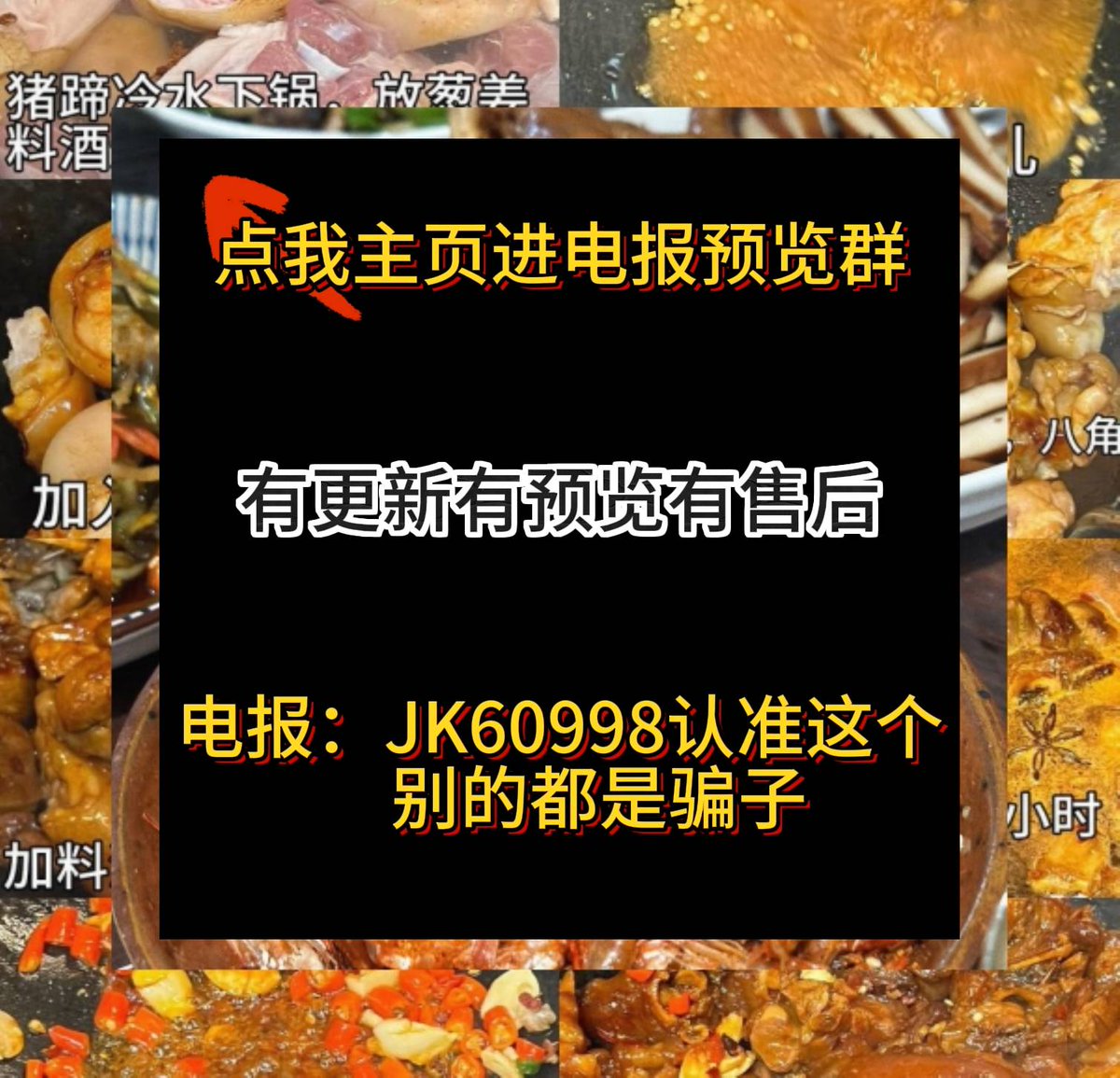 Moltbot is great fun but not actually useful for my workflows. But what it does show is the possibility of the future, within 3 years it will actually 2x productivity of computer based tasks. Life will be fun then! ↪️94
9