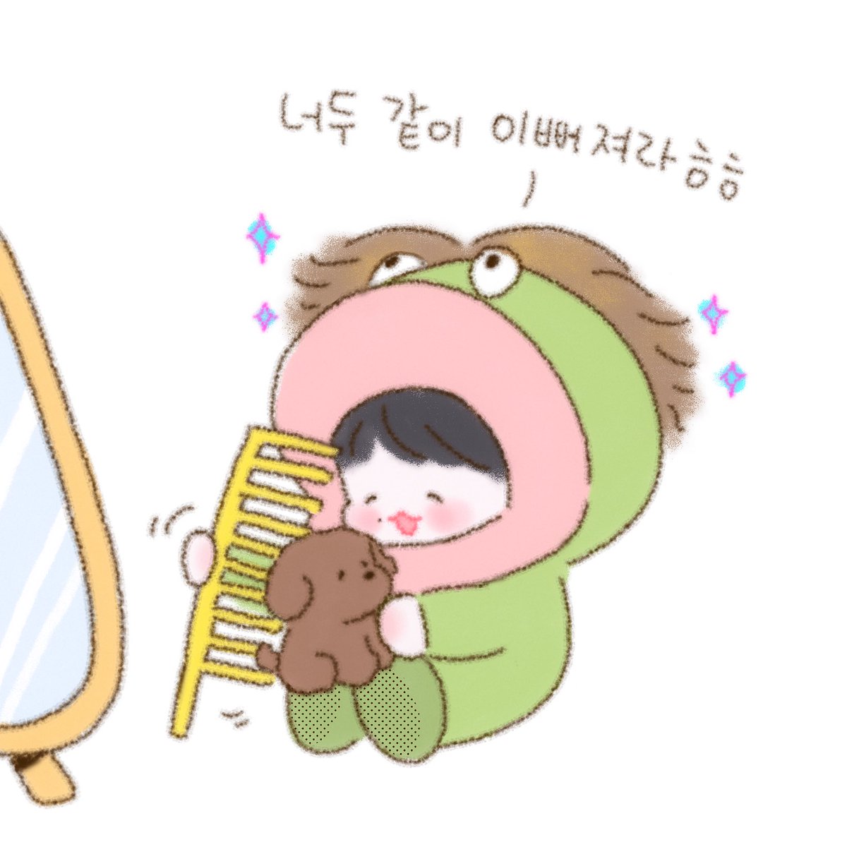 같이 이뻐져라~~☺️
#백현 #BAEKHYUN