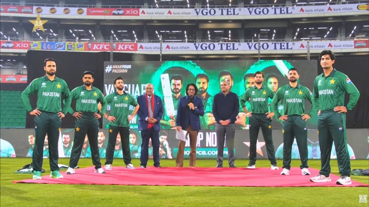 BREAKING: PAKISTAN'S JERSEY UNVEILED FOR THE T20 WORLD CUP 2026.