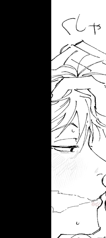 寝🔙とそこに至るまでの副野🔞 5枚描き直しと追加 フェとか乳◯とかへの祈りも増えた https://t.co/vFtTEREriw 