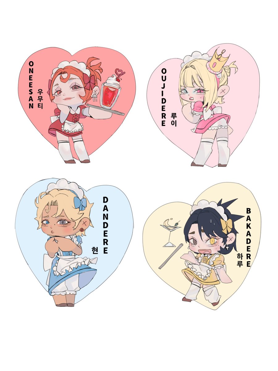 xlov maid cafe
#xlovfanart