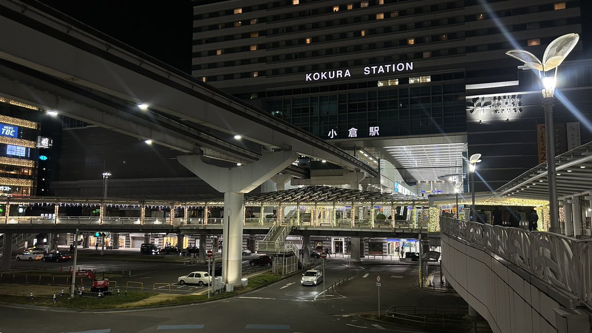 _cherry_me03's tweet photo. 北九州来ました‼️

友達と卒業旅行✈️🎓🤍 https://t.co/dH5jbQ5F3o