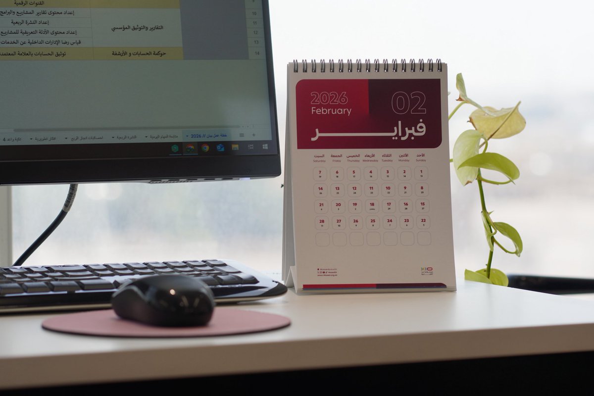 Bayan Alburaykan tweet media