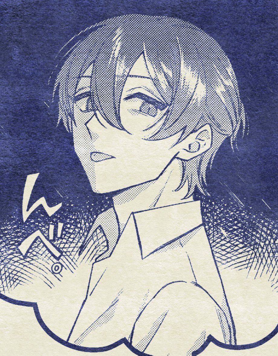 幻覚ビスケットおじさん tweet media