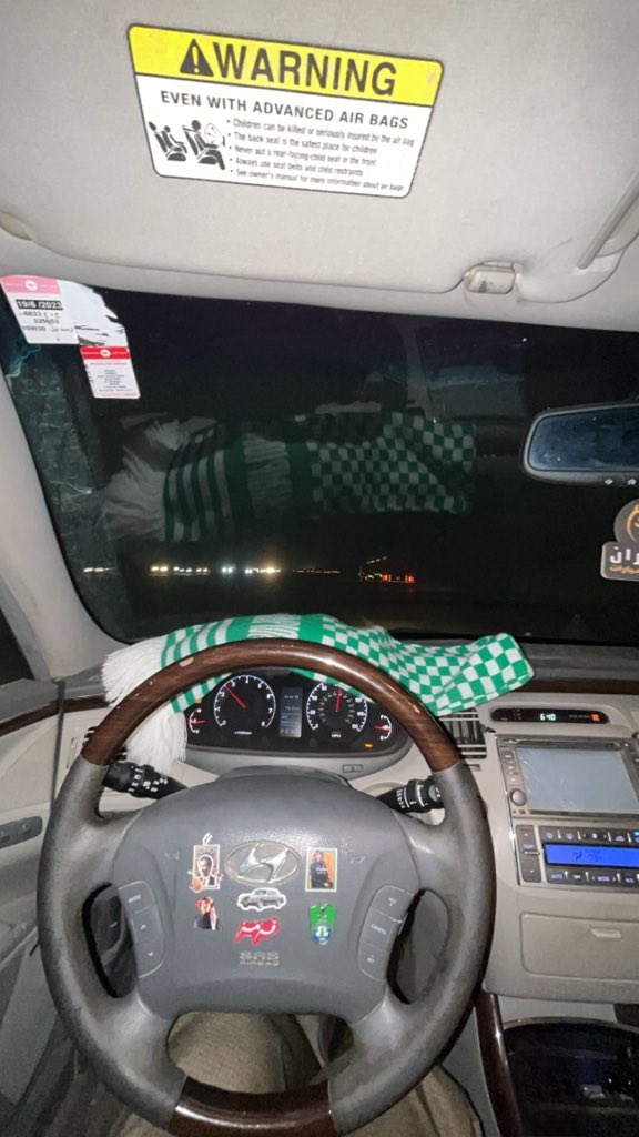 To RUH , توكلنا على الله ونرجع بالفوز بإذن الله 💚🙏🏻