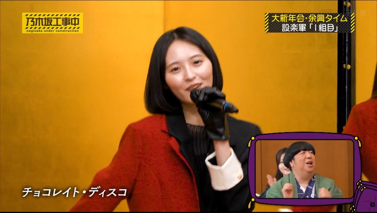 ♂ か え く ん 🍁 (@NOGI___K_NANASE) / Posts / X