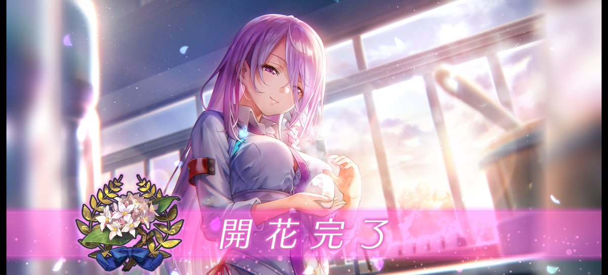 Giant影 tweet media