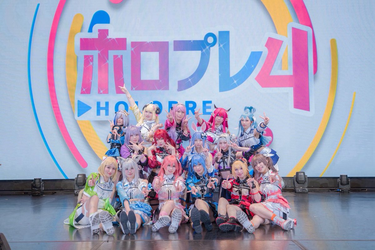 #ホロプレ4 2daysありがとうございました！！
初の会場、初の衣装でお届けしたステージは如何でしたでしょうか？✨

感想を是非 #ホロプレ4 で頂けると嬉しいです！！
次は4月 #ホロプレEXPO でお会いしましょうー🫶✨✨✨