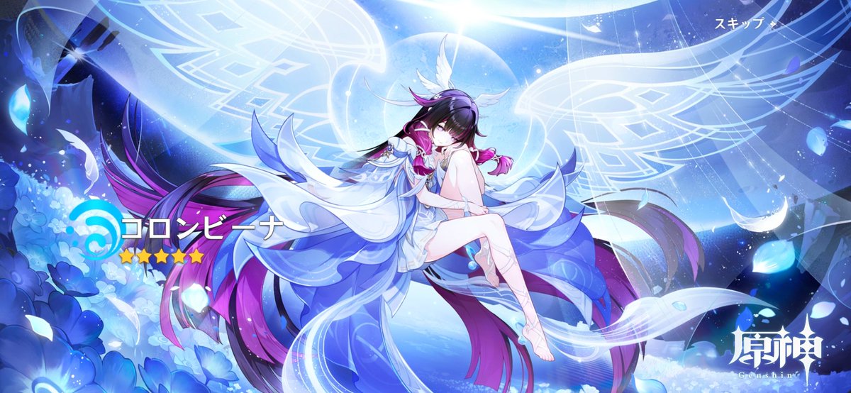 ソラニン (@soranin3963) / Posts / X