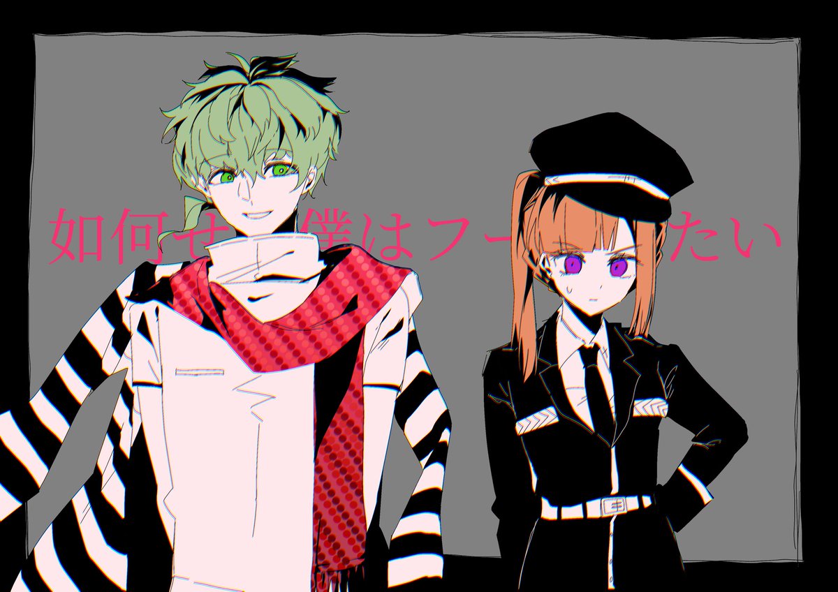 MeRC4urY01's tweet photo. #yttd #キミガシネ https://t.co/HPqwEEqLhr