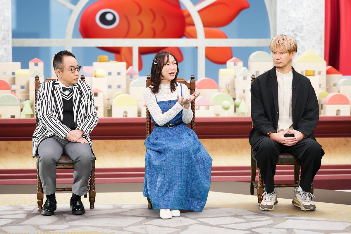 テレ東 tweet media