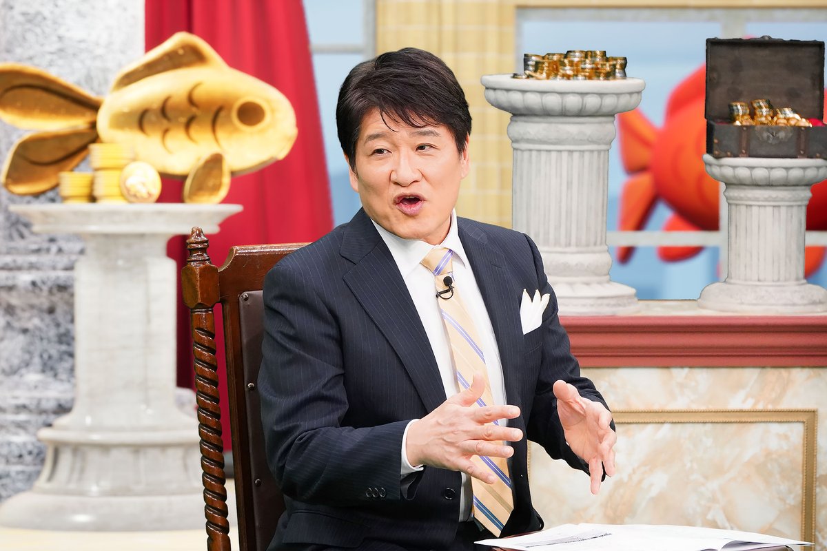 テレ東 tweet media