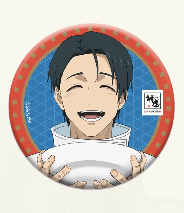 yuuta you deserve all delicious foods in this world