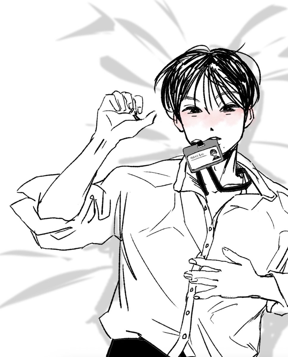 훔대리님보고섭니다