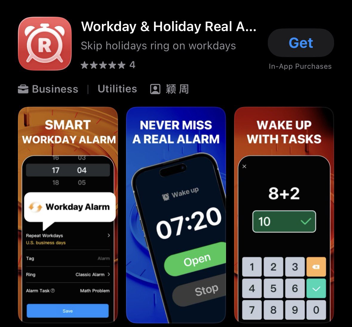 App Hunter  صياد تطبيقات tweet media